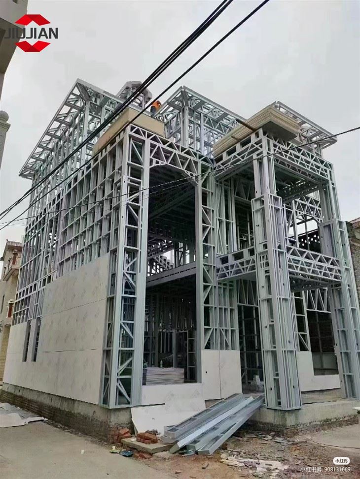 Steel Structure Villa